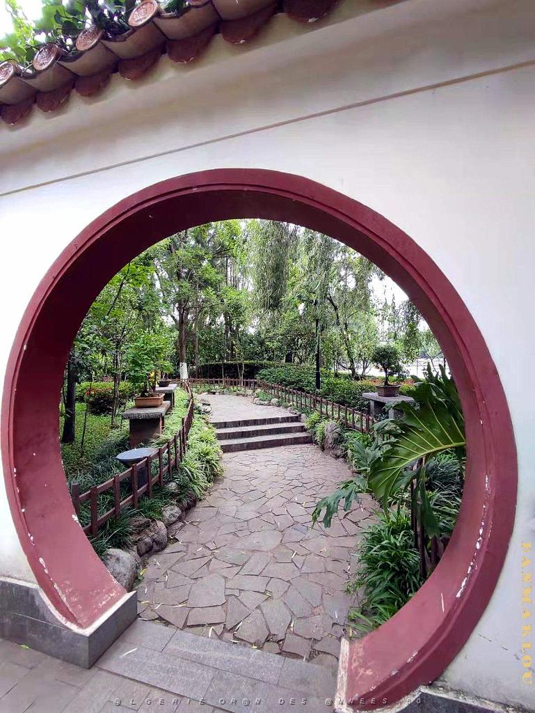 Kunming - Parc Cuihu - 06.jpg